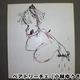 Illustration for article titled Another Horrible, Horrible Drawing From That Pretty Lady